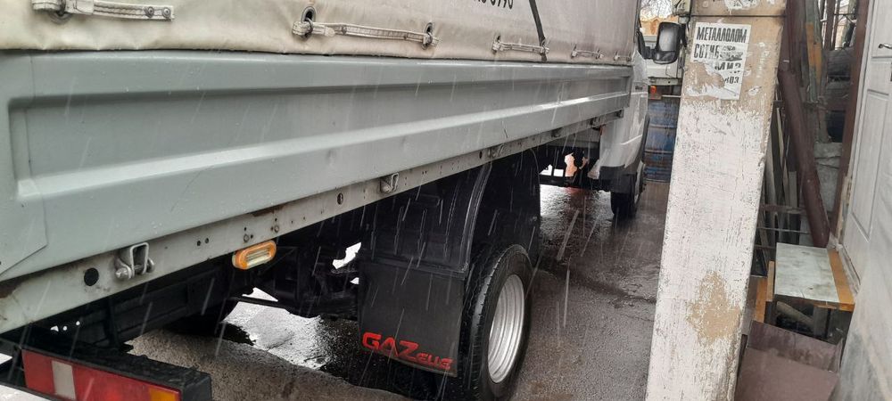 Gazel biznes yili 2019