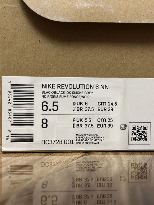 Продам кроссовки Nike