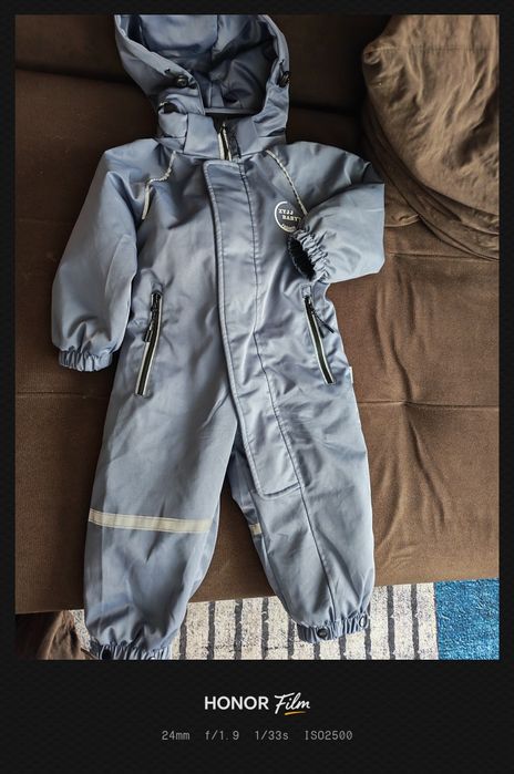 Подам комбинезон