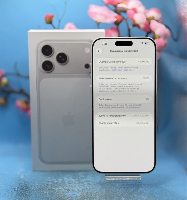 ГАРАНЦИОНЕН!!! Apple iPhone 17 Pro Max, 256GB, 5G, Silver