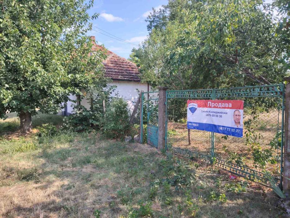 Къща в центъра на Попица общ. Бяла Слатина