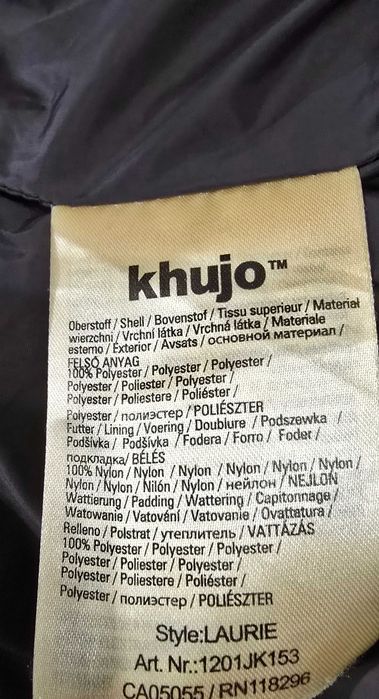 Khujo M- дамско зимно яке (х-409)