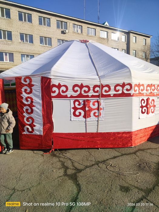 Киіз үй жалға беріледі