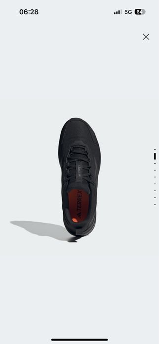 Кроссовки adidas terrex