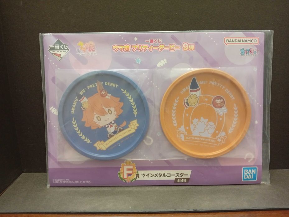 Подстаканники Девушки-пони