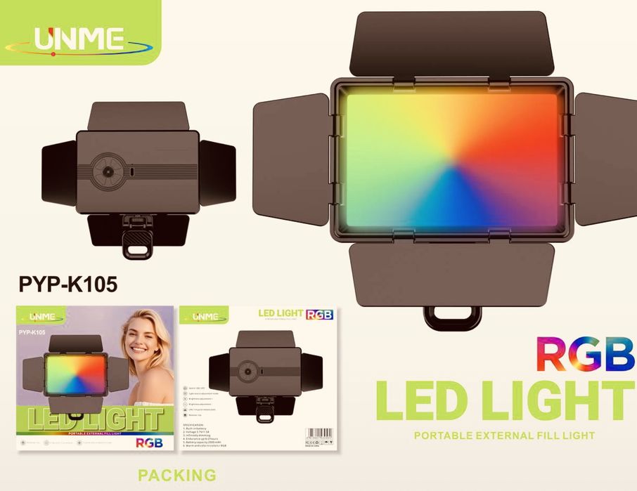 Лампа для телефона, Rgb