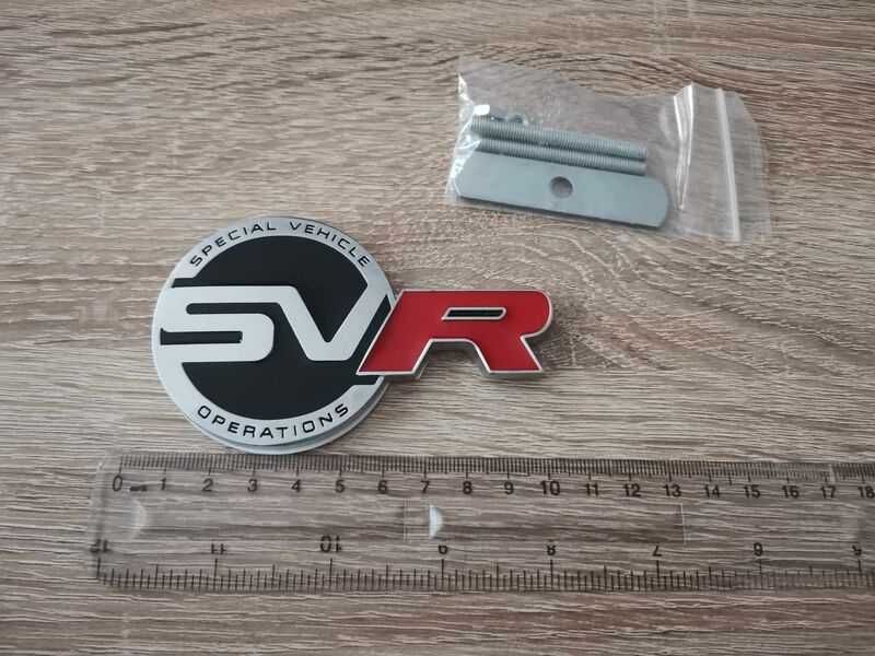 Range Rover SVR (червено R) емблема решетка