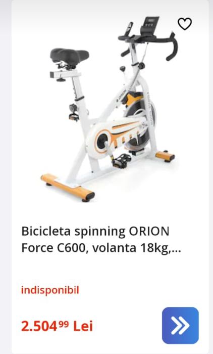 Orion Force  C600