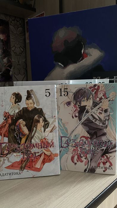 продам мангу в отличном состоянии