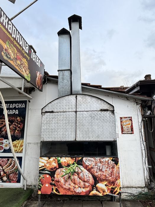 Барбекю/скара на дървени въглища