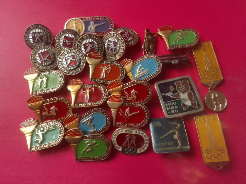 Значки СССР. Награждение