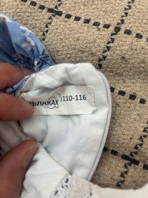 Платье для девочек