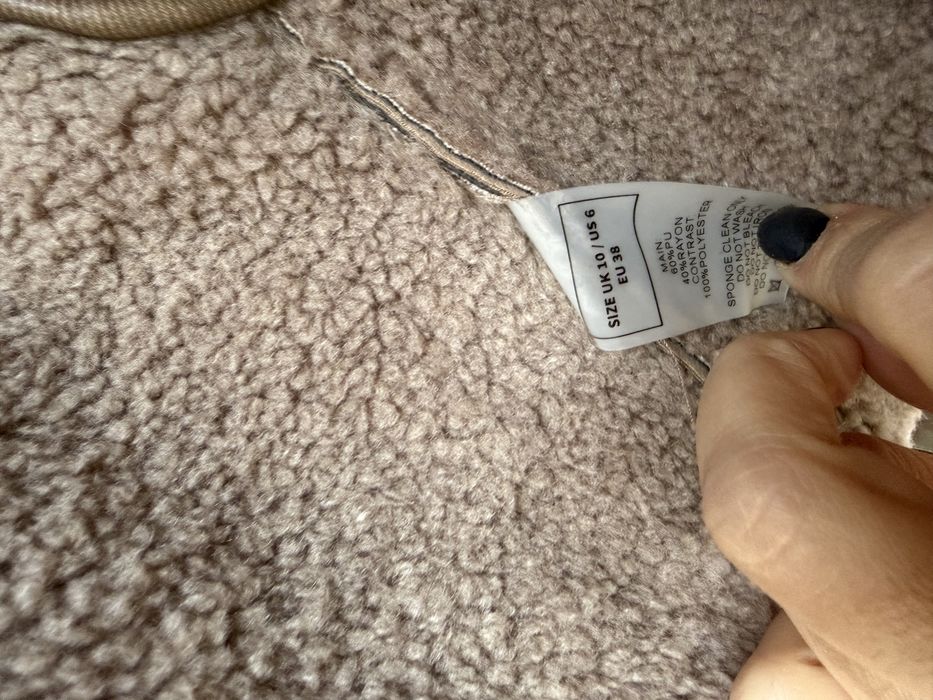 Яке/елек Maniere De Voir