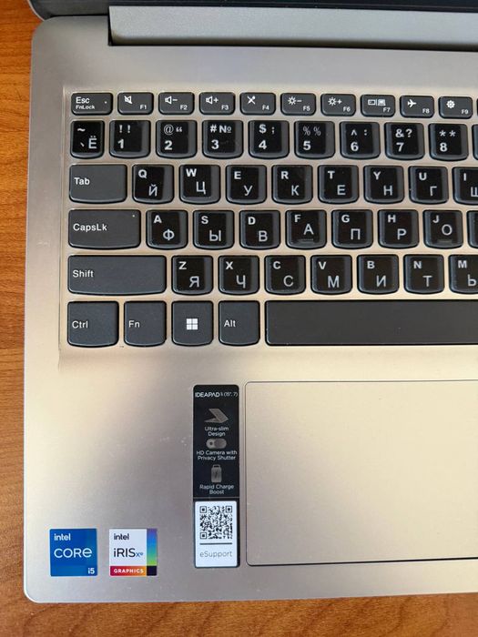 Lenovo IdeaPad 1 15IRU7