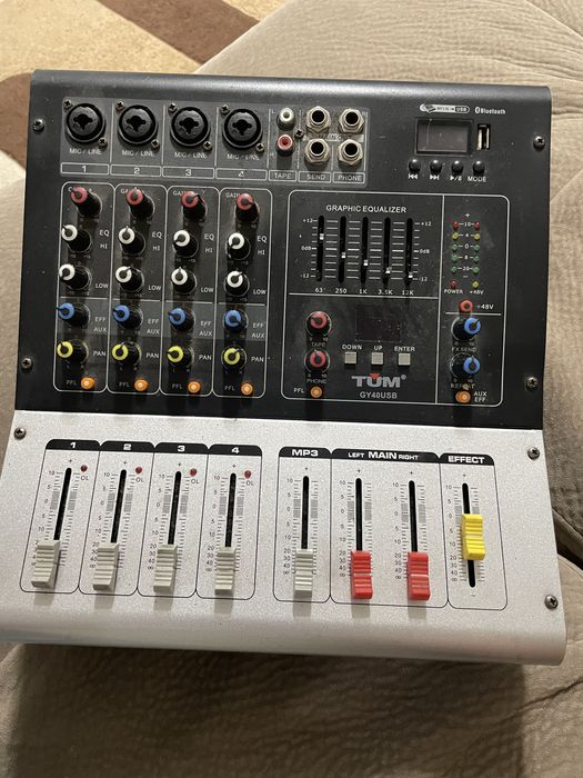 Активный микшерный пульт