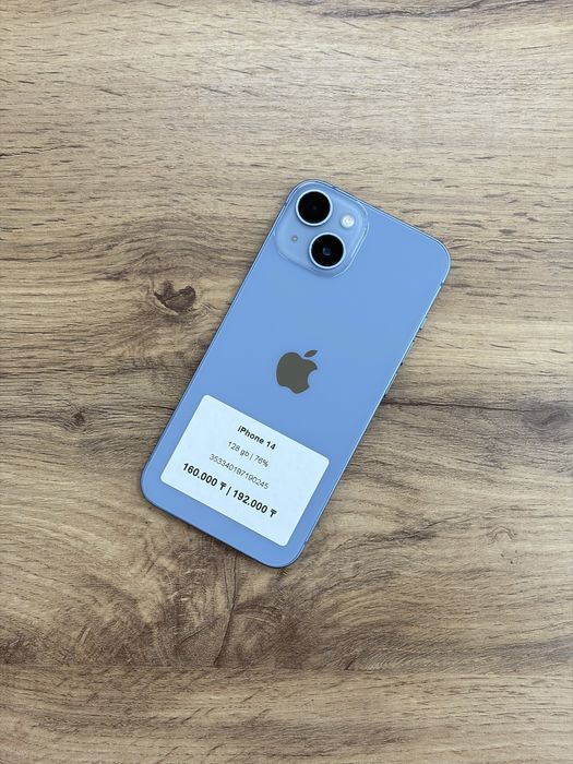 iPhone 14 128 GB | iStatus Store