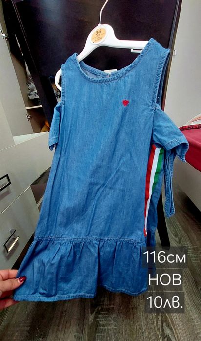 Пролетно-летни рокли 116см