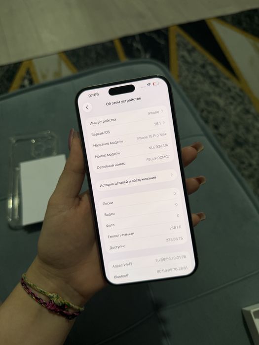 Продам iphone 15 Pro Max