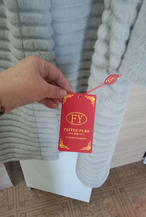 Шуба новая размер 54 альпака