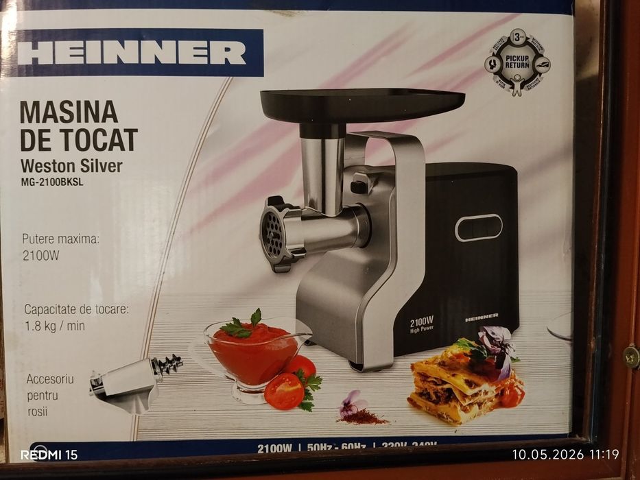 месомелачка  Heinner MG-2100BKSL