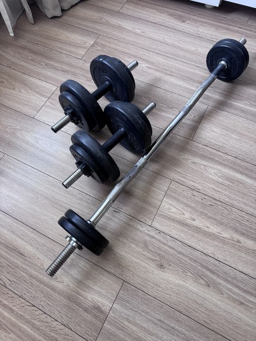 Bara ez curl si gantere / greutati