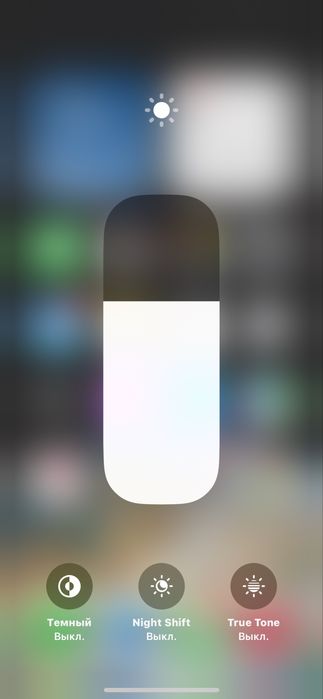 Iphone 11pro обмен