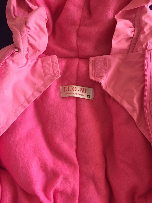 Combinezon călduros bebe