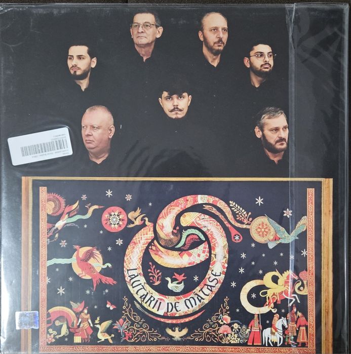 Vinyl Bogdan Simion