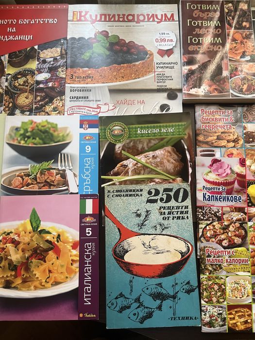Над 15 кулинарни книги с рецепти – италианска, тайландска, десерти