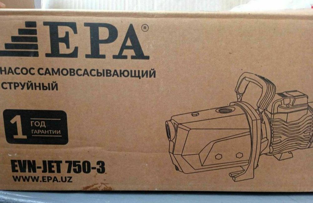 Katta suv nasos epa 2 dono