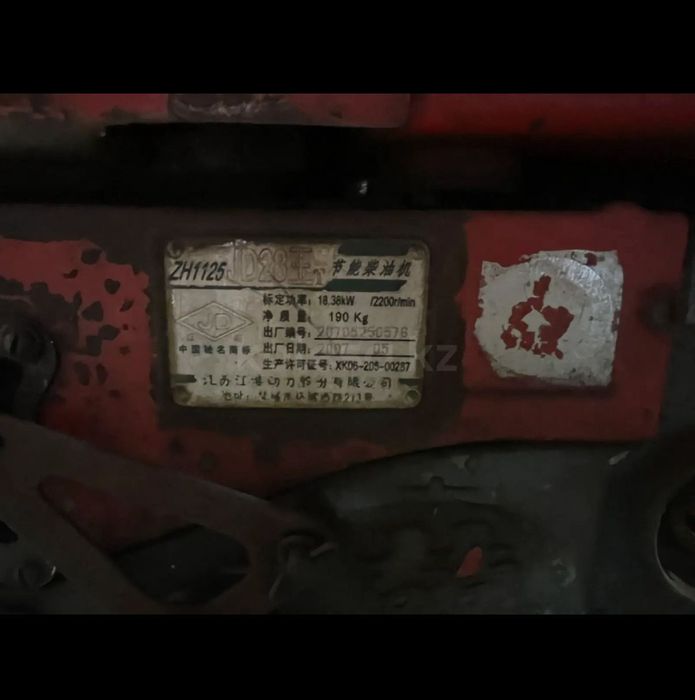 Продам трактор китаец