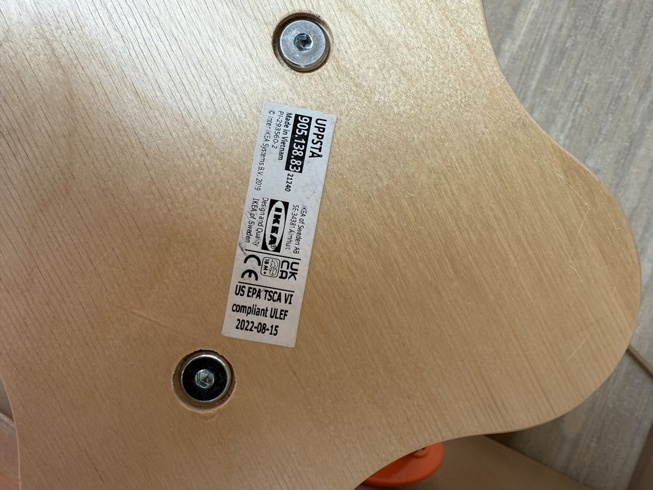 Деревянная игрушка Ikea Uppsta