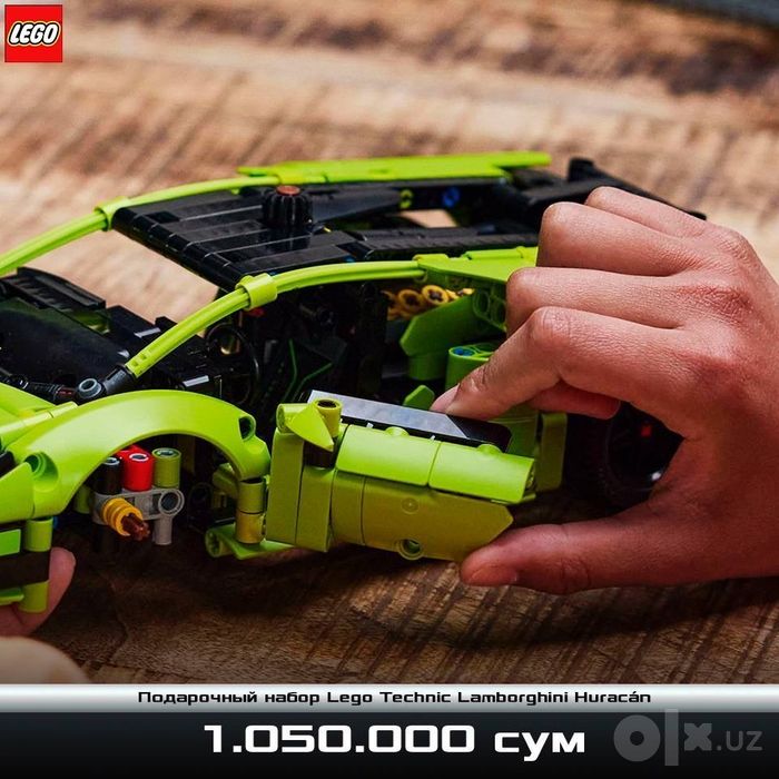Подарочный набор Lego Technic Lamborghini Huracan Tecnica