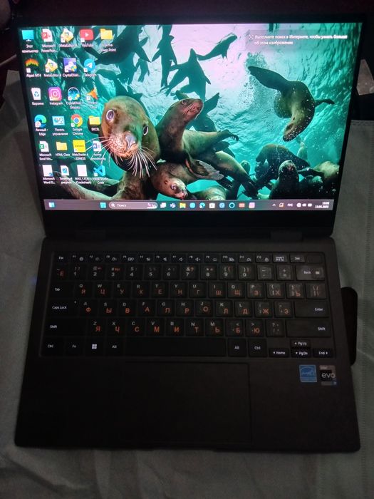 Samsung Galaxy Book 2 Pro