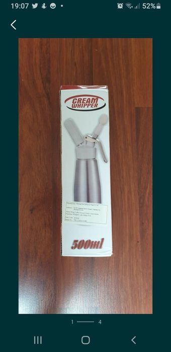 Sifon de 500 ml pentru frișcă