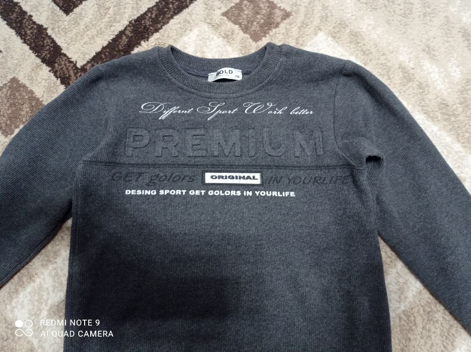 Джемпер для мальчиков