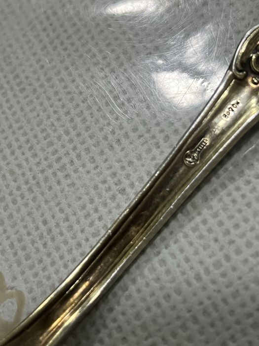 Чайна ложка 8р20коп