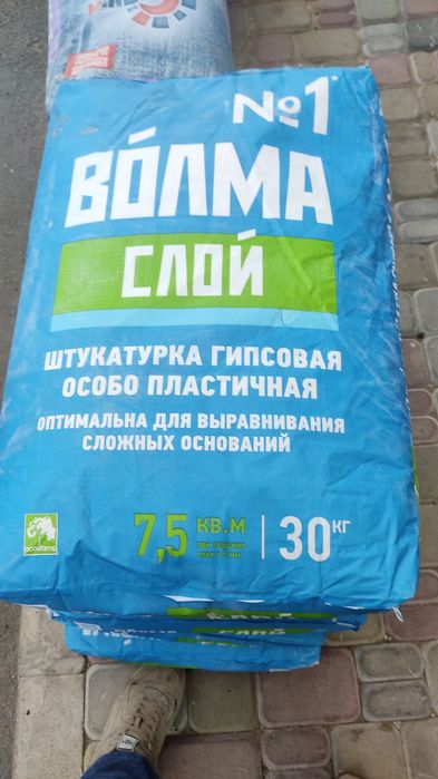 Люк скрытого монтажа.