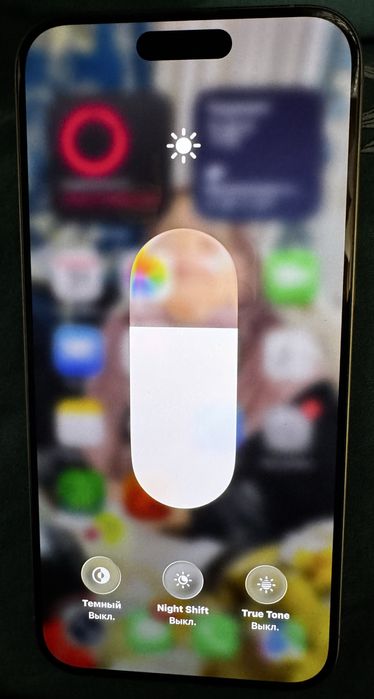 Iphone 15 pro max 256gb