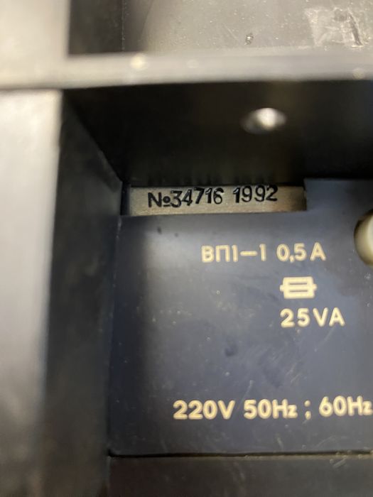 Осцилоскоп С1-112А