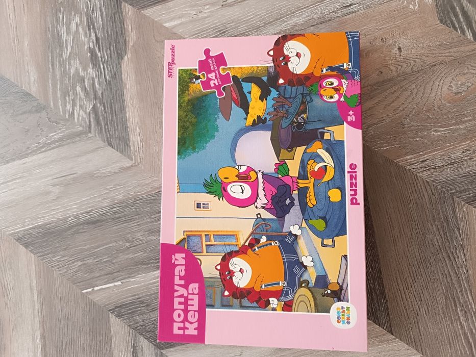 Продам крупные пазлы и мозаику для малышей б/у