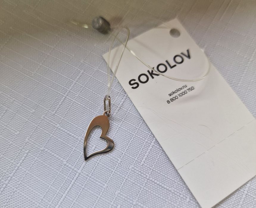 Кулоны Серебро 925.