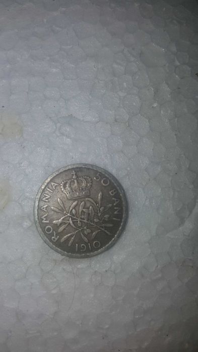 100 de lei  1994