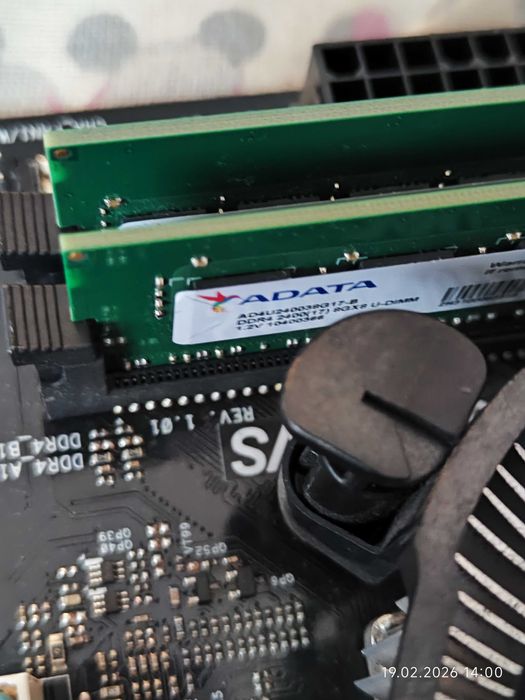 Комплект Intel G5420, Asrock H310M, RAM 16GB DDR4