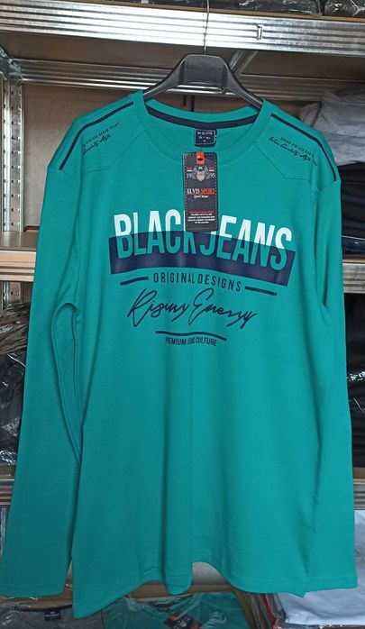 Мъжки блузи и суитшъри