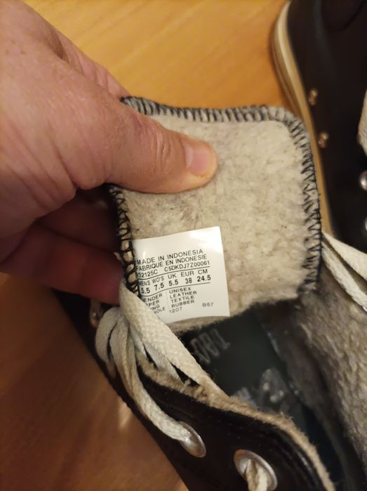 Кецове за момче или момиче