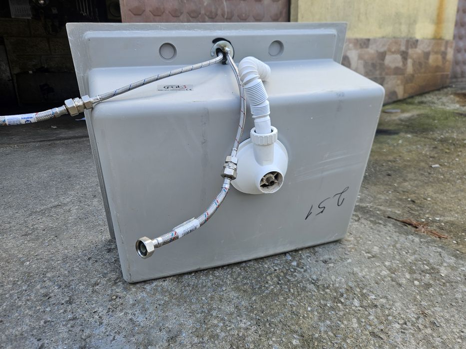 Мивка с батерия.