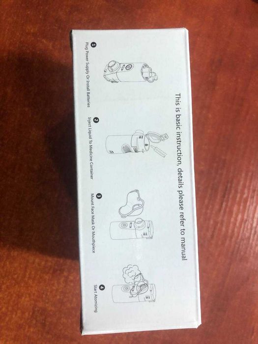 Детский портативный артефакт для питьевой воды