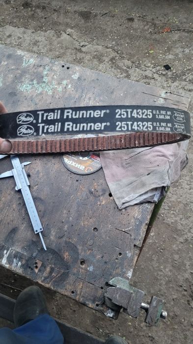 Ремень вариатора тайга, брп1200буран