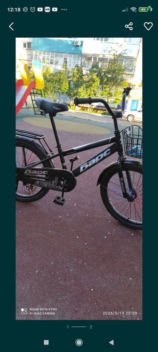 Продам велосипед срочно